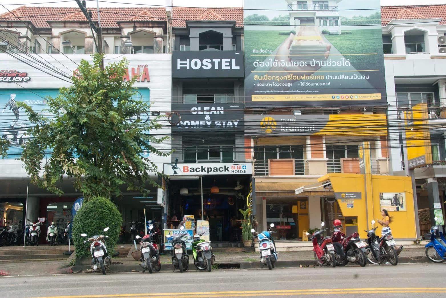 Backpack House Hostel Ao Nang Dış mekan fotoğraf